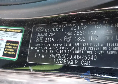 2005 Hyundai Elantra Gls/Gt из США, поврежденный, VIN KMHDN46D95U925540